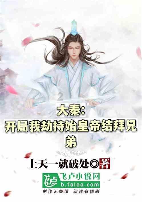 新能源车主福音！金融监管总局：取消不合理承保限制
