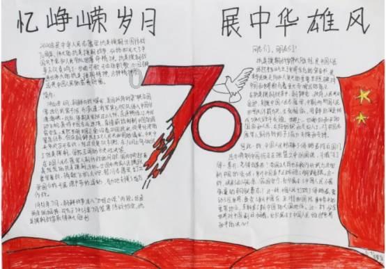 饿狮救援