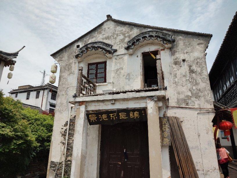 一步到位投资获取海外身份